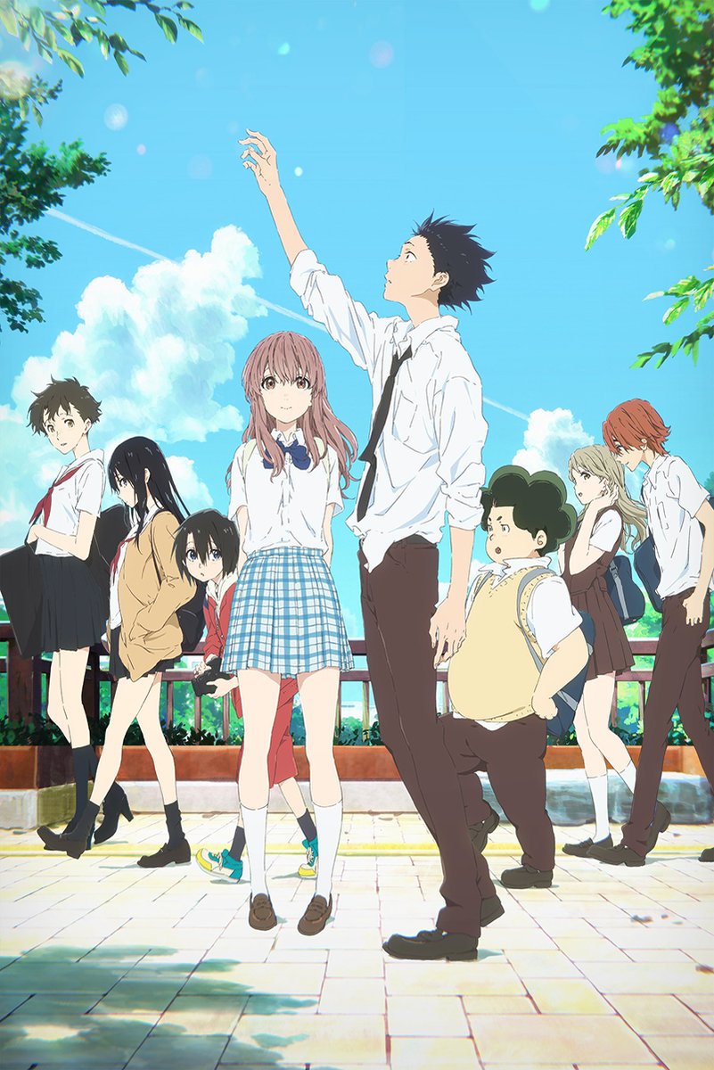 A Silent Voice poster featuring eight school students on a sunlit walkway beneath blue sky, clouds, and leafy trees.