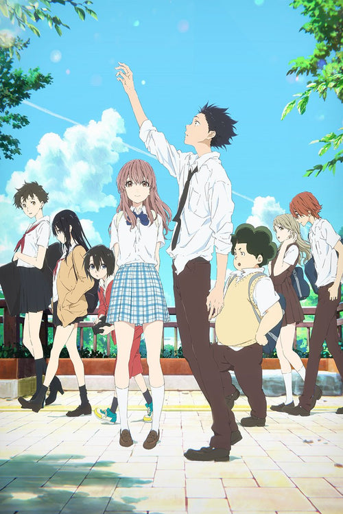 A Silent Voice poster featuring eight school students on a sunlit walkway beneath blue sky, clouds, and leafy trees.