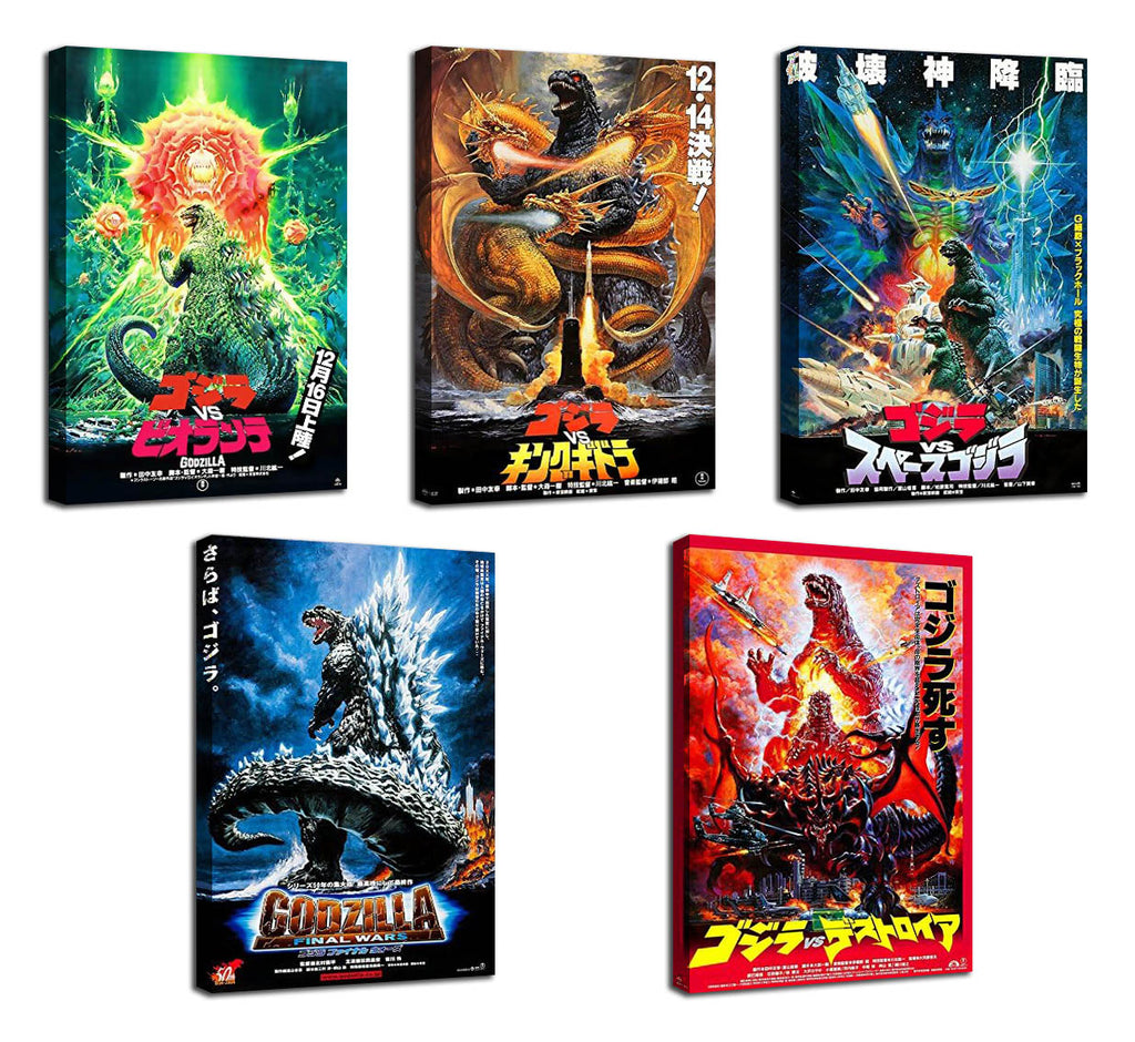 Set of 5 - Godzilla (Gojira) Movie (Paper and Canvas) Art Poster Printing Print B004008U2Q