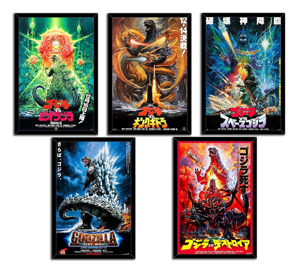 Set of 5 - Godzilla (Gojira) Movie (Paper and Canvas) Art Poster Printing Print B004008U2Q