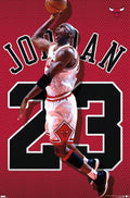 Michael Jordan - Jersey NBA (Paper and Canvas) Art Poster Printing Print