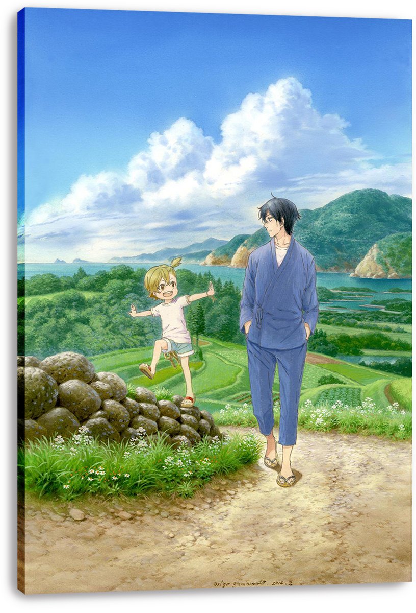 Barakamon anime canvas wall art print featuring a man and child amid green terraced fields, sea, mountains, and clouds.