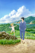 Barakamon anime wall art print of a man in blue walking beside a joyful child on a coastal country path.