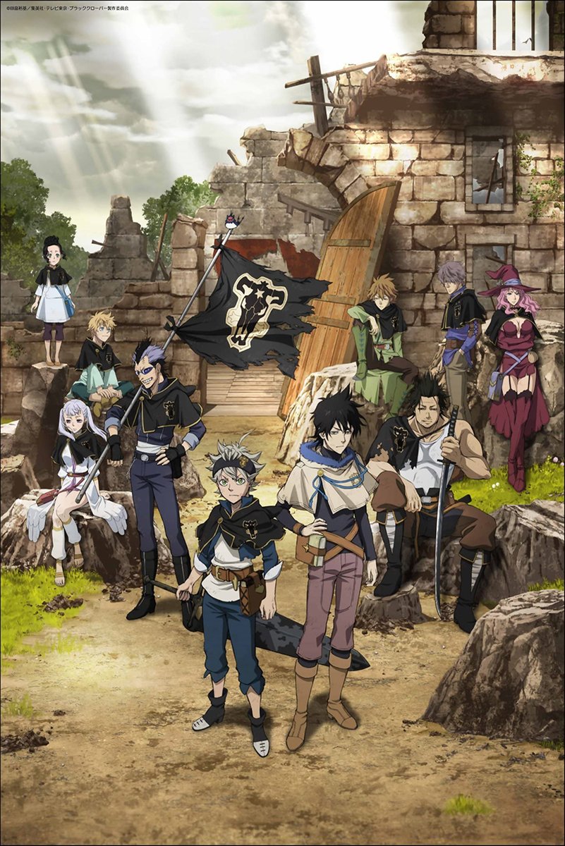 Black Clover poster features the Black Bulls squad gathered before a ruined stone house beneath sunlit clouds.