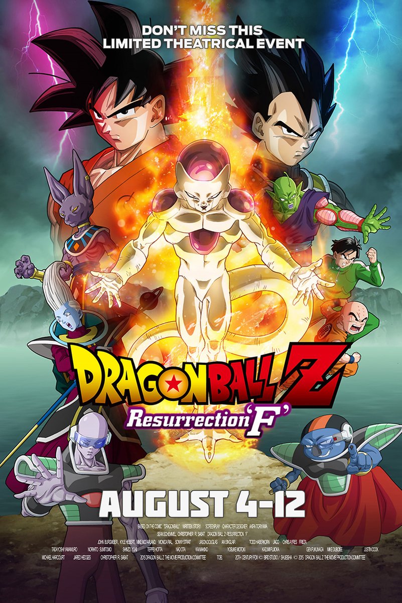Dragon Ball Z Resurrection ‘F’ poster features Golden Frieza amid flames, with Goku, Vegeta, Beerus and fighters under lightning.