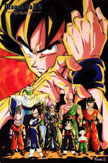 Dragon Ball
