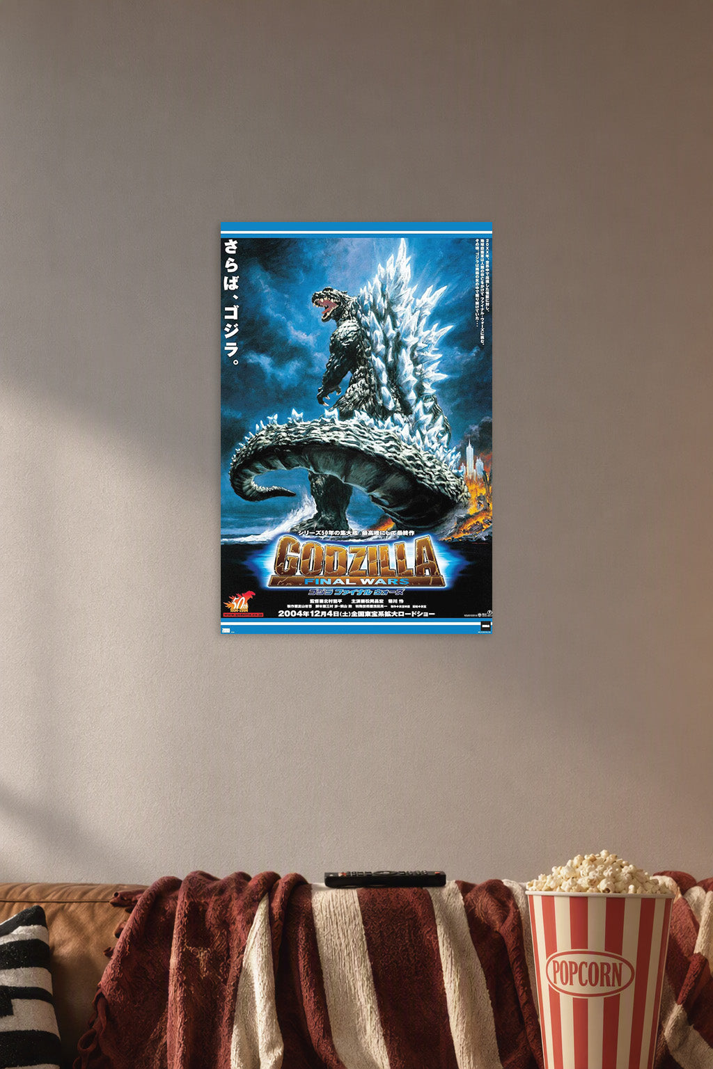 Godzilla: Final Wars Movie in a cozy movie room above a brown sofa with popcorn.