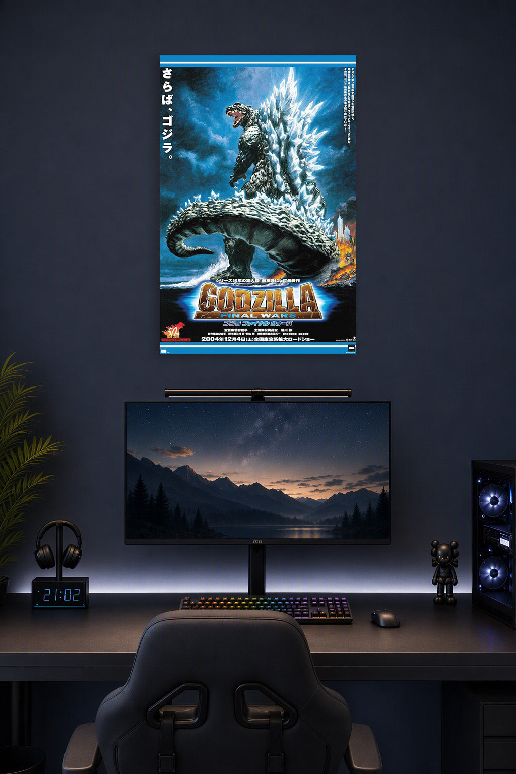 Godzilla: Final Wars Movie in a gaming desk setup above a monitor.