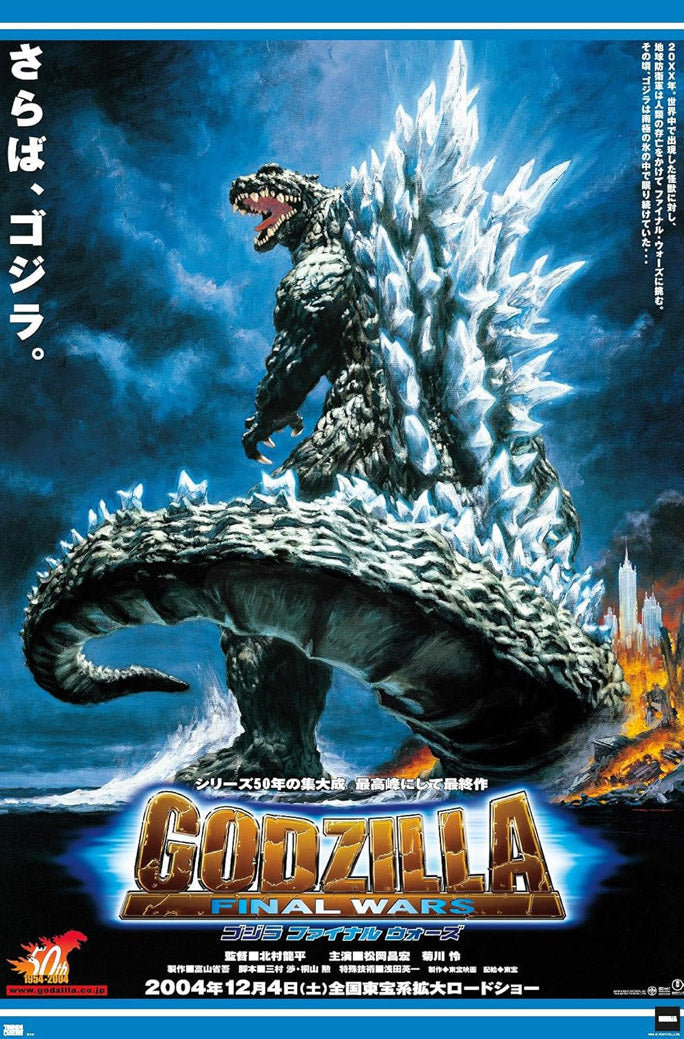 Godzilla Final Wars poster features the roaring monster with icy white dorsal spikes above a burning city under blue storm clouds.