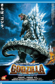 Godzilla Final Wars poster features the roaring monster with icy white dorsal spikes above a burning city under blue storm clouds.