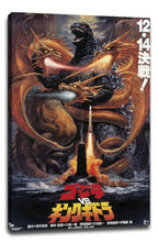 Godzilla vs King Ghidorah canvas wall art print features Godzilla entwined by golden King Ghidorah, with a rocket rising through smoke.