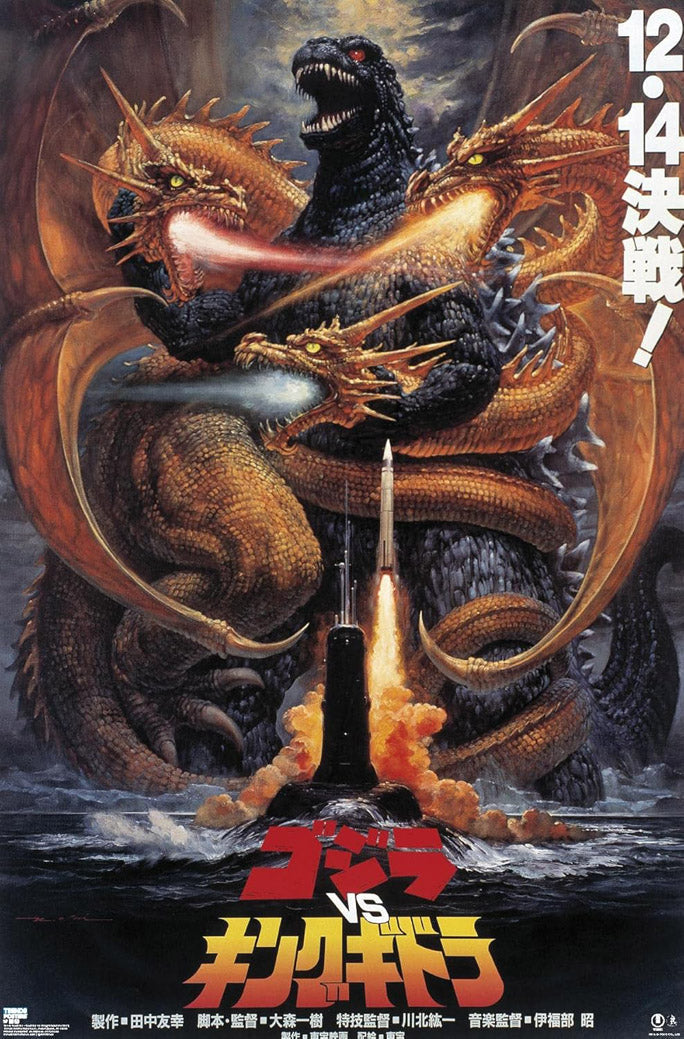 Godzilla vs King Ghidorah poster features Godzilla grappling with a three-headed golden dragon above a launching missile.