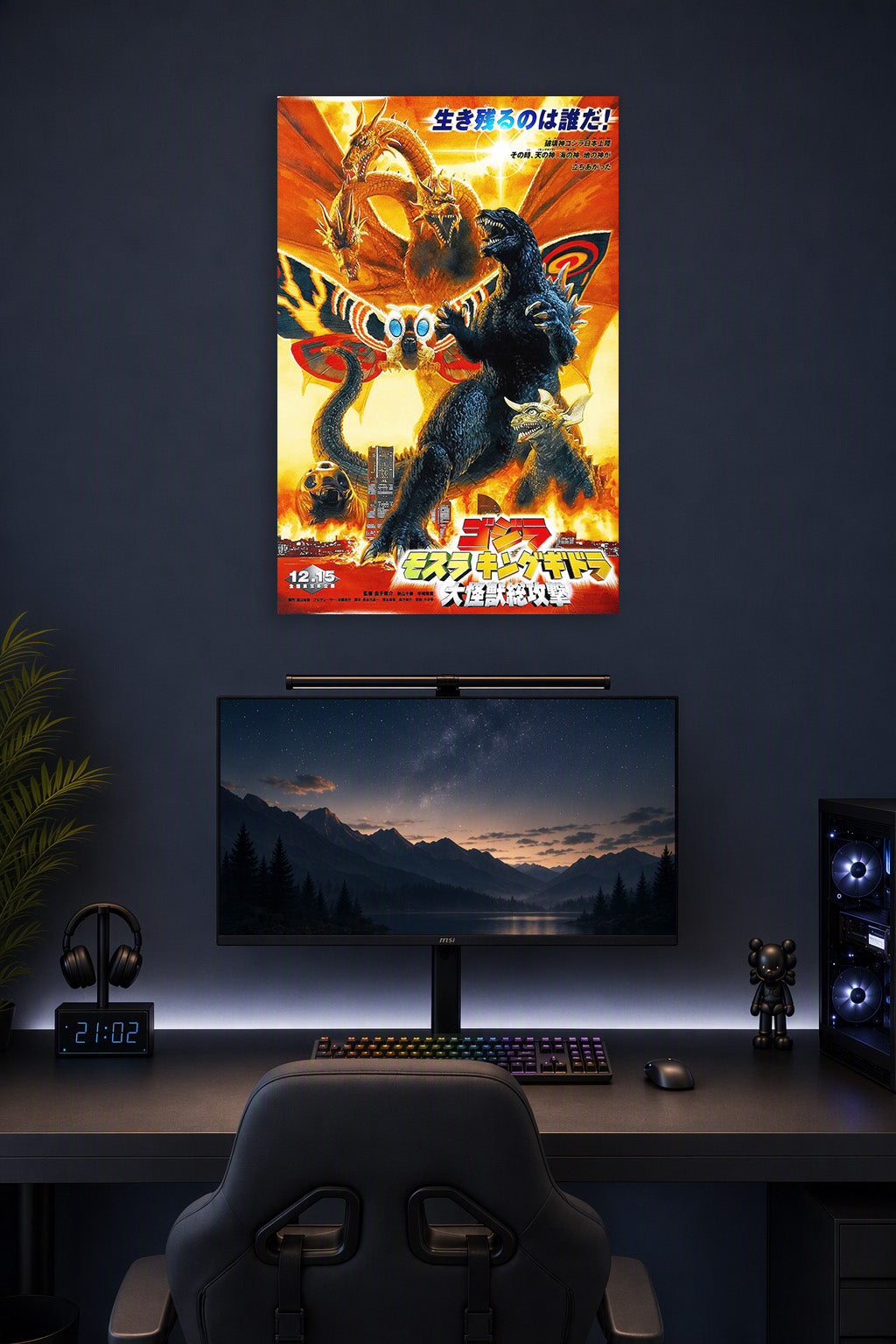Godzilla King Ghidorah Mothra Battle in a gaming desk setup above a monitor.