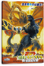 Godzilla wall art print on stretched canvas depicts Godzilla, King Ghidorah, Mothra, and Baragon over a burning city in gold and orange.
