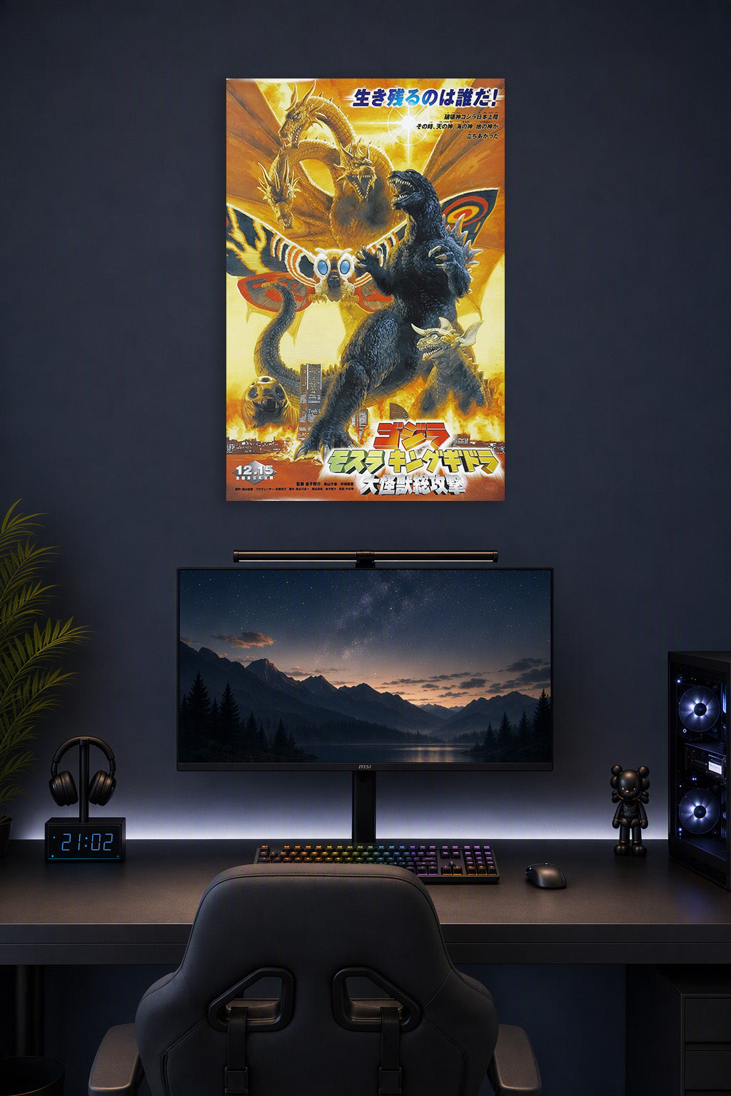 Godzilla King Ghidorah Mothra Movie Poster in a gaming desk setup above a monitor.