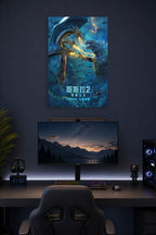 Godzilla King of the Monsters in a gaming desk setup above a monitor.