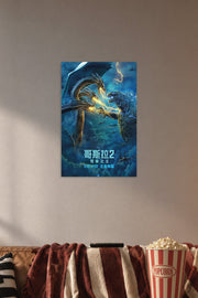 Godzilla King of the Monsters in a cozy movie room above a brown sofa with popcorn.