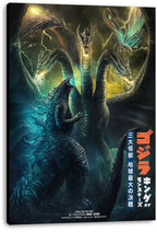 Godzilla canvas wall art print displays Godzilla facing King Ghidorah under stormy lightning, with teal wings and Japanese title text.