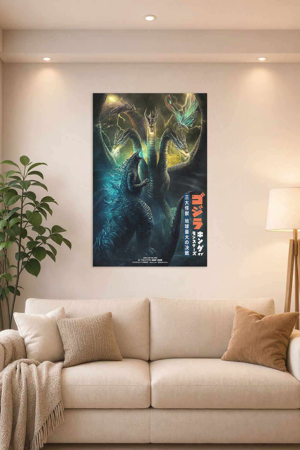 Godzilla King of the Monsters Kaiju Battle in a bright living room above a beige sofa.