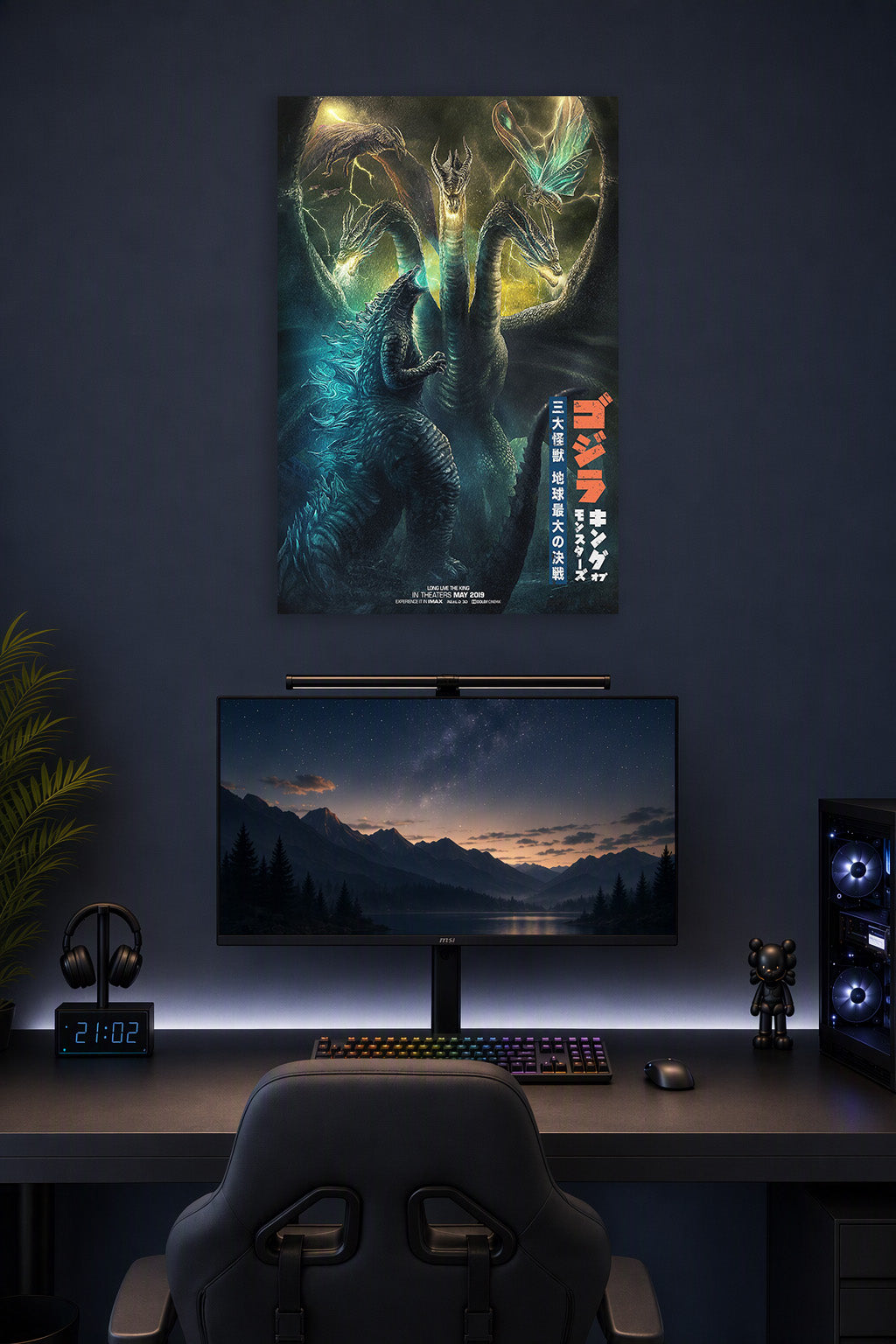Godzilla King of the Monsters Kaiju Battle in a gaming desk setup above a monitor.