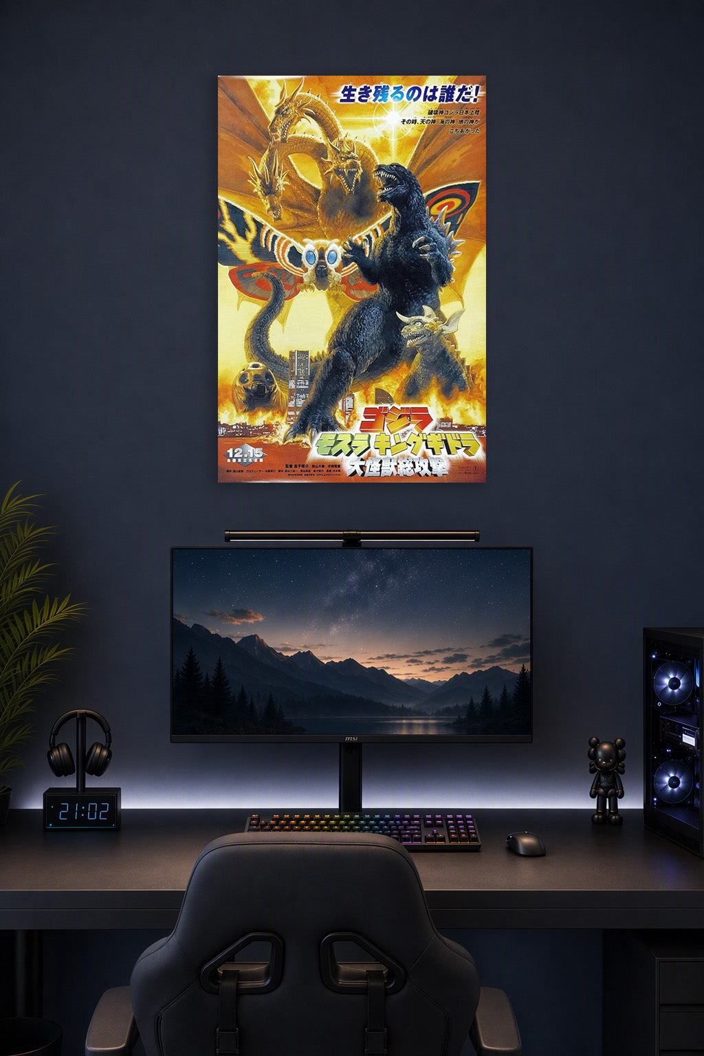 Godzilla Movie in a gaming desk setup above a monitor.