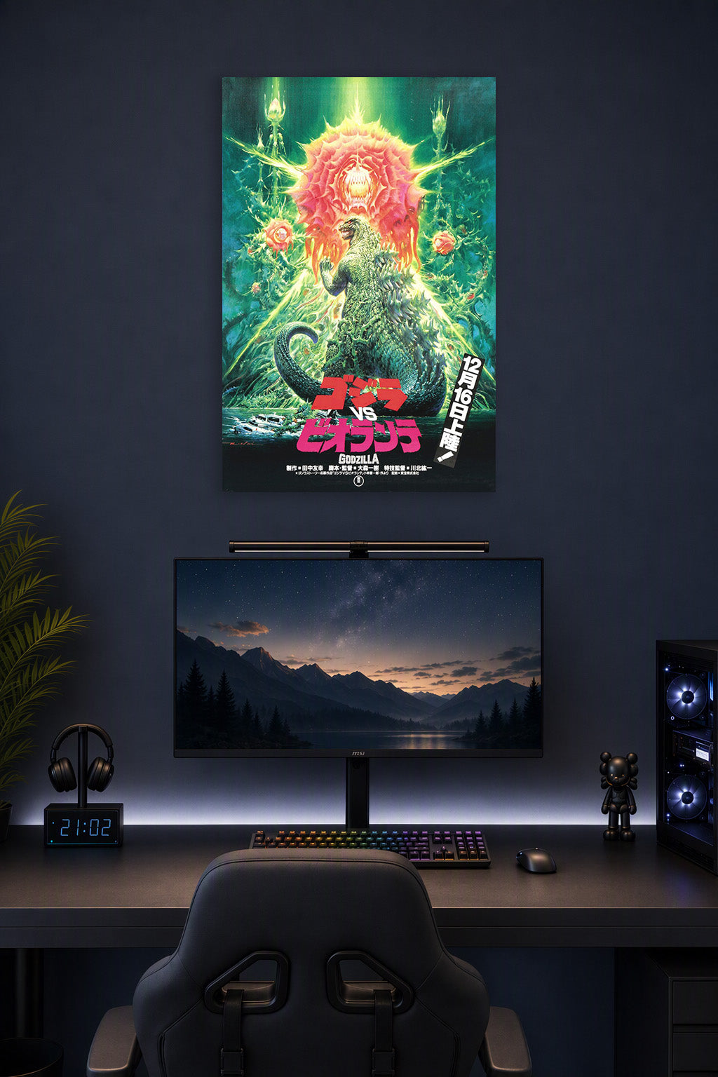 Godzilla vs. Biollante in a gaming desk setup above a monitor.