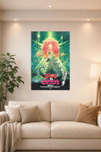 Godzilla vs. Biollante in a bright living room above a beige sofa.