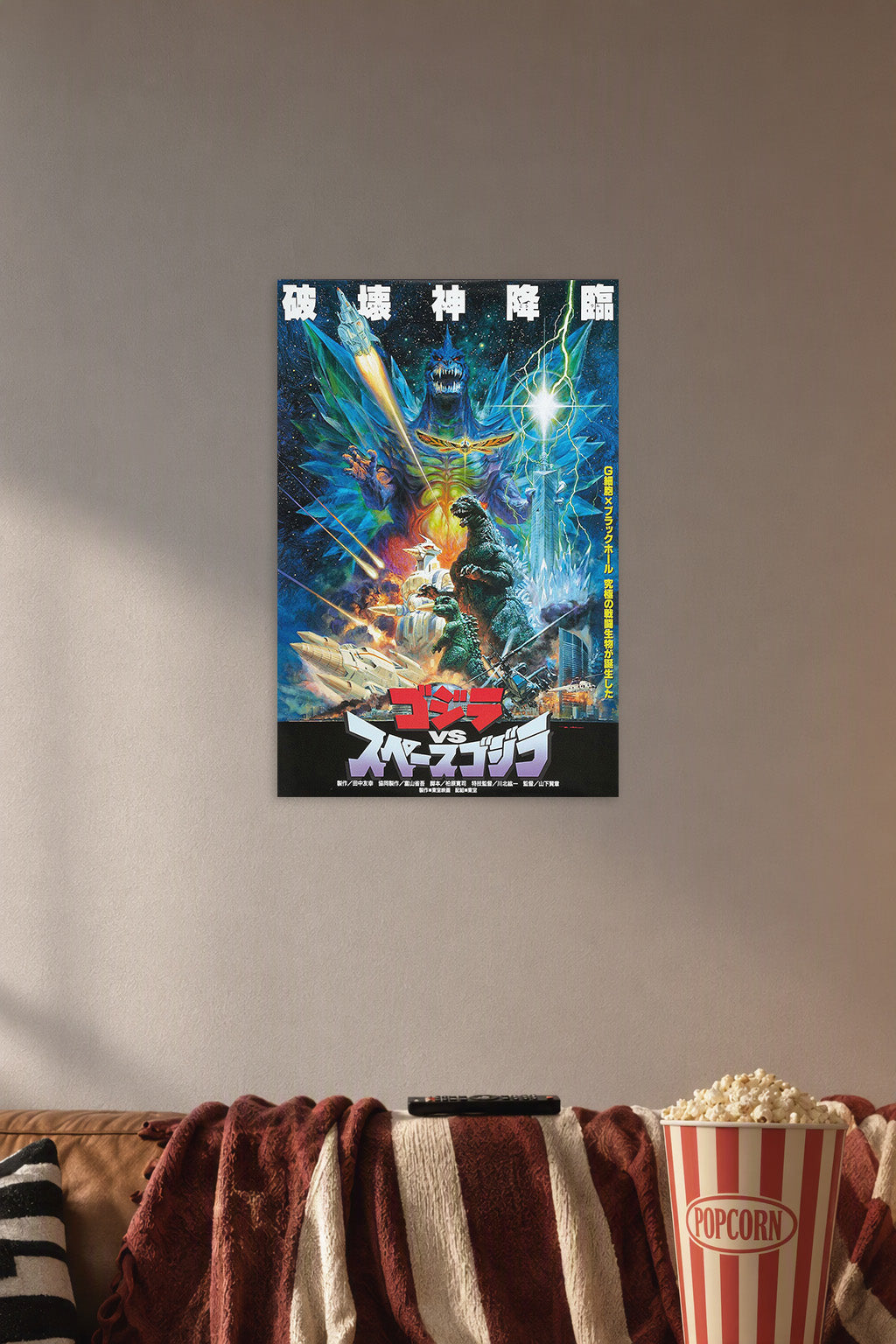 Godzilla vs. SpaceGodzilla Kaiju Battle in a cozy movie room above a brown sofa with popcorn.