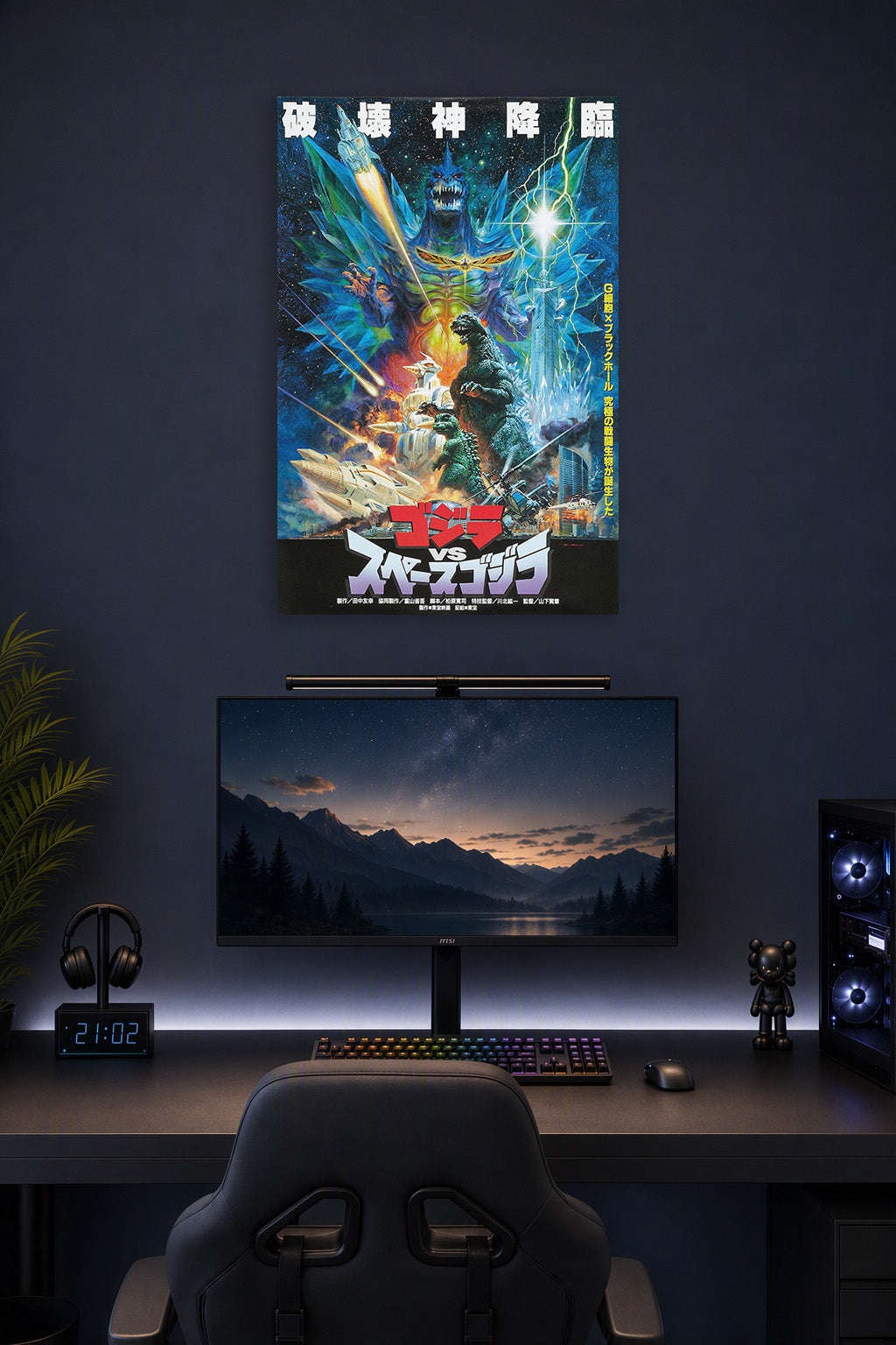 Godzilla vs. SpaceGodzilla Kaiju Battle in a gaming desk setup above a monitor.