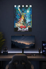 Godzilla vs. SpaceGodzilla Kaiju Battle in a gaming desk setup above a monitor.