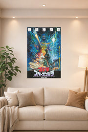 Godzilla vs. SpaceGodzilla Kaiju Battle in a bright living room above a beige sofa.