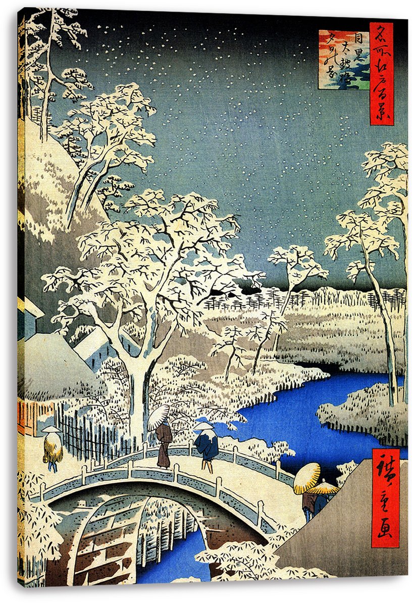 Canvas wall art print of a Japanese snowy riverside, with travelers crossing an arched bridge beneath falling snow.