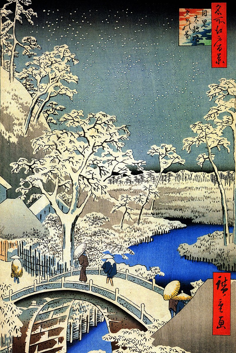 Japanese winter landscape wall art print with snow-covered trees, blue river, arched bridge, and umbrella-carrying figures.