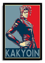 Kakyoin framed wall art print displays a pop-art style character portrait with red and blue split background and large KAKYOIN text.