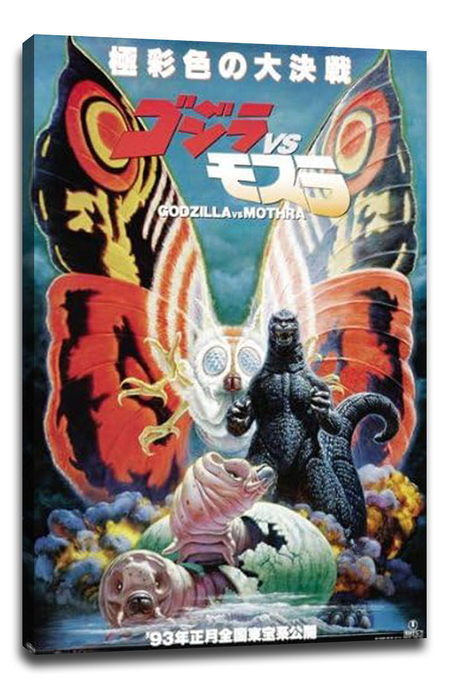 Godzilla vs Mothra canvas wall art print featuring Godzilla, a giant winged Mothra, larvae, colorful smoke, and Japanese lettering.
