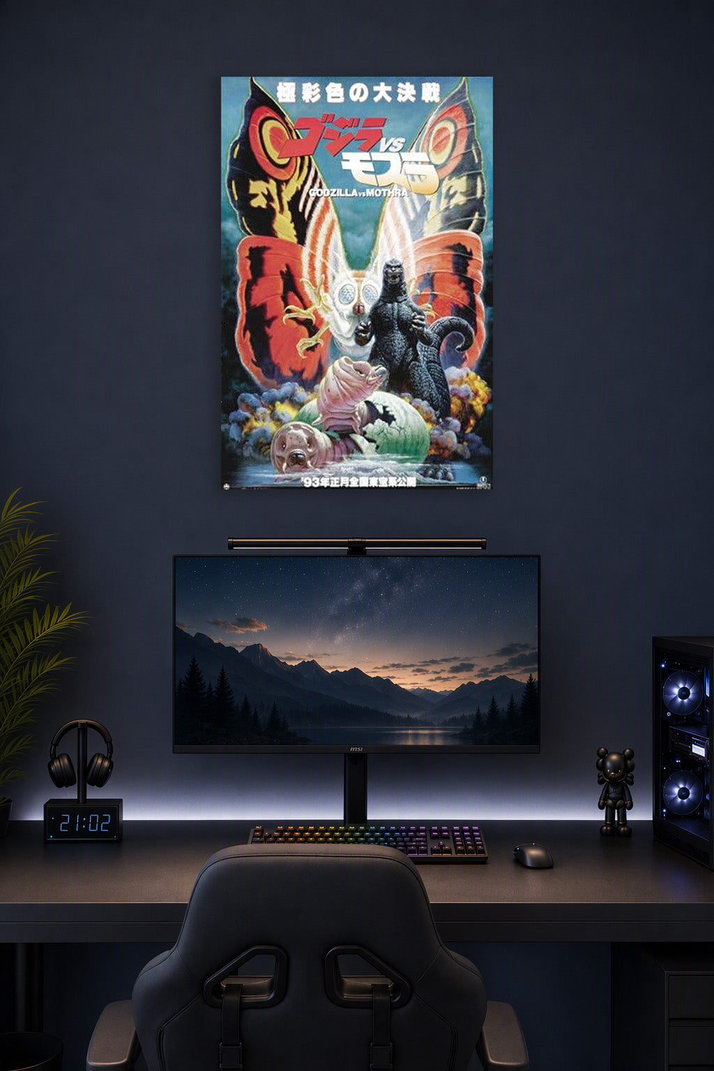 Mothra vs. Godzilla Japanese Movie in a gaming desk setup above a monitor.