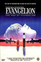 Neon Genesis Evangelion poster depicts Shinji and Asuka facing Rei's giant head above a red sea beneath stars.