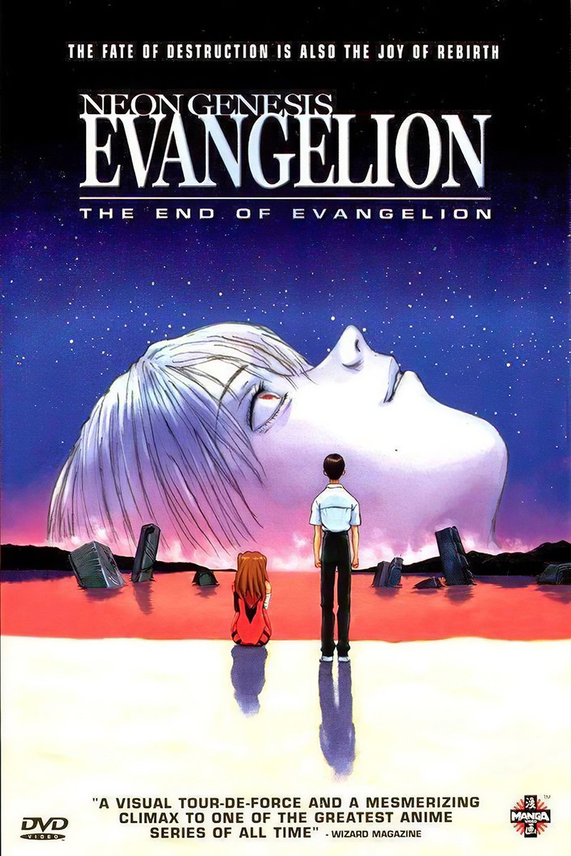 Neon Genesis Evangelion poster depicts Shinji and Asuka before a giant pale face over a red sea beneath stars.