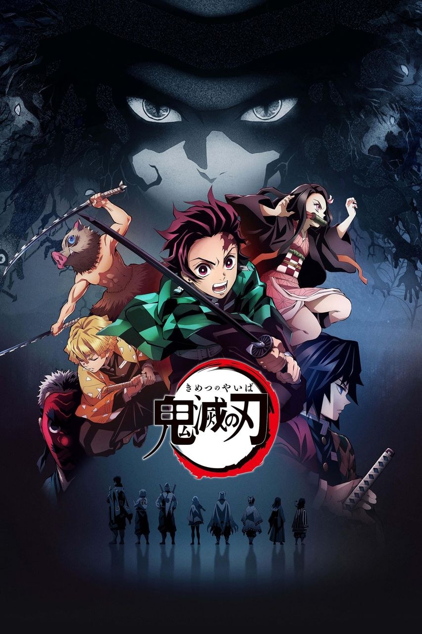 Demon Slayer Anime Group Poster