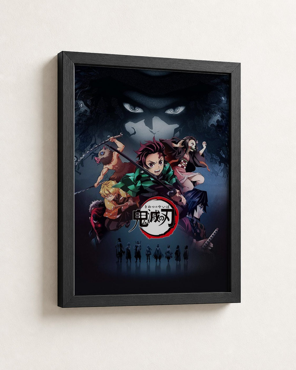 Demon Slayer Anime Group Poster