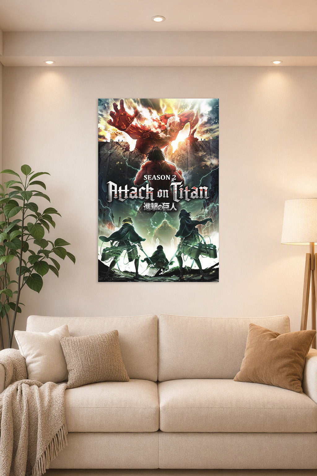 Poster Art B07SKMKW34 in a bright living room above a beige sofa.