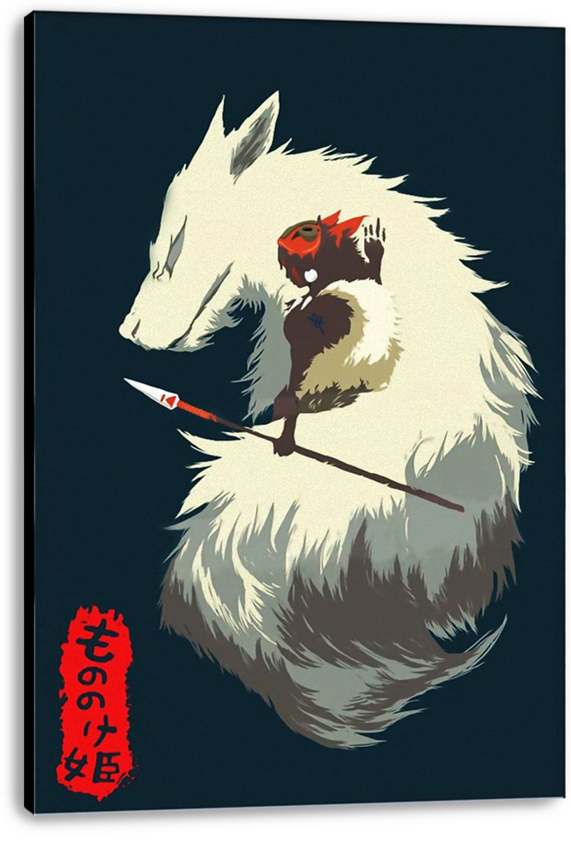 Princess Mononoke canvas wall art print featuring San with a red mask and spear against the white fur of a giant wolf.
