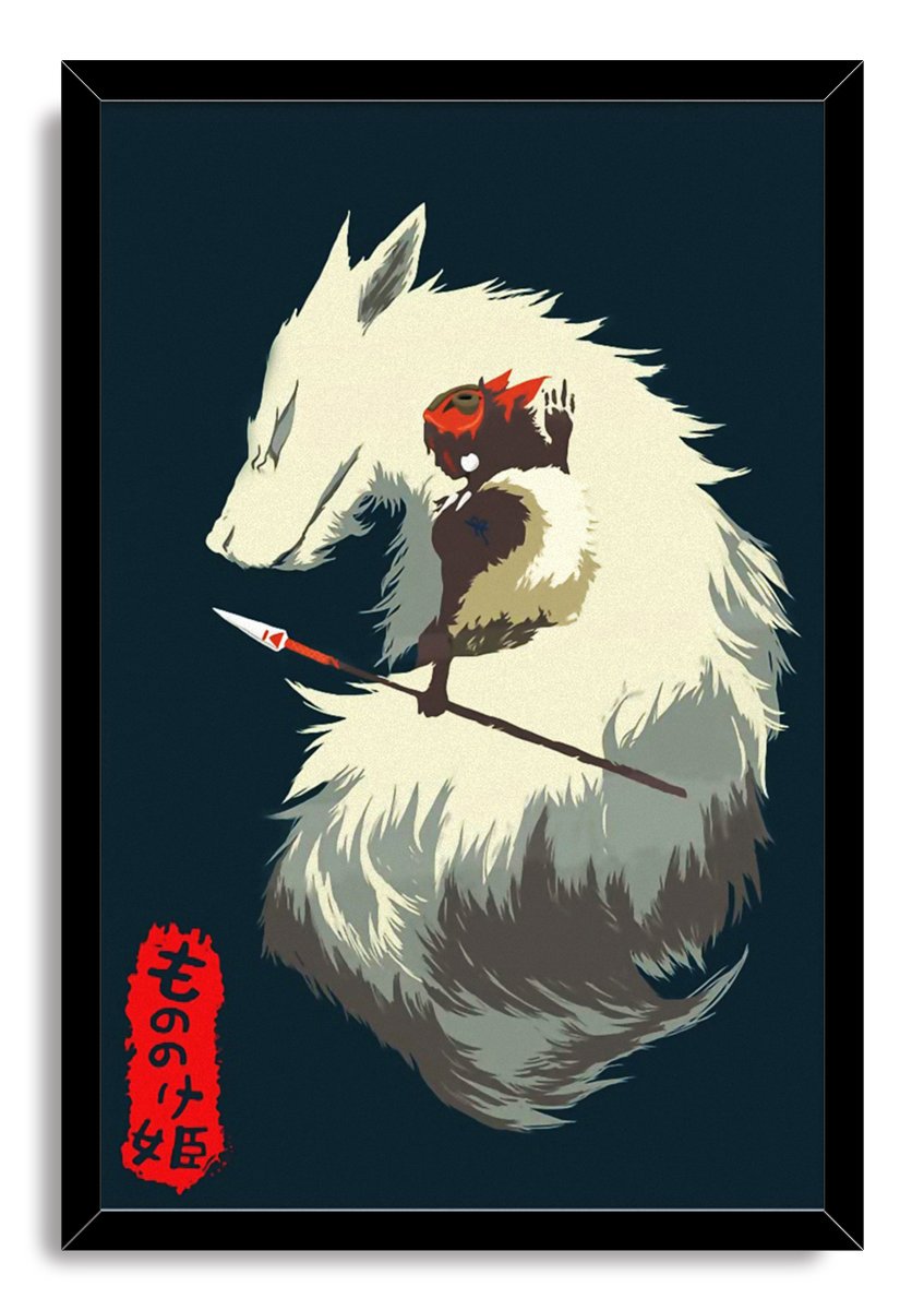 Princess Mononoke framed wall art print of San holding a spear beside a white wolf, with red Japanese lettering on navy.
