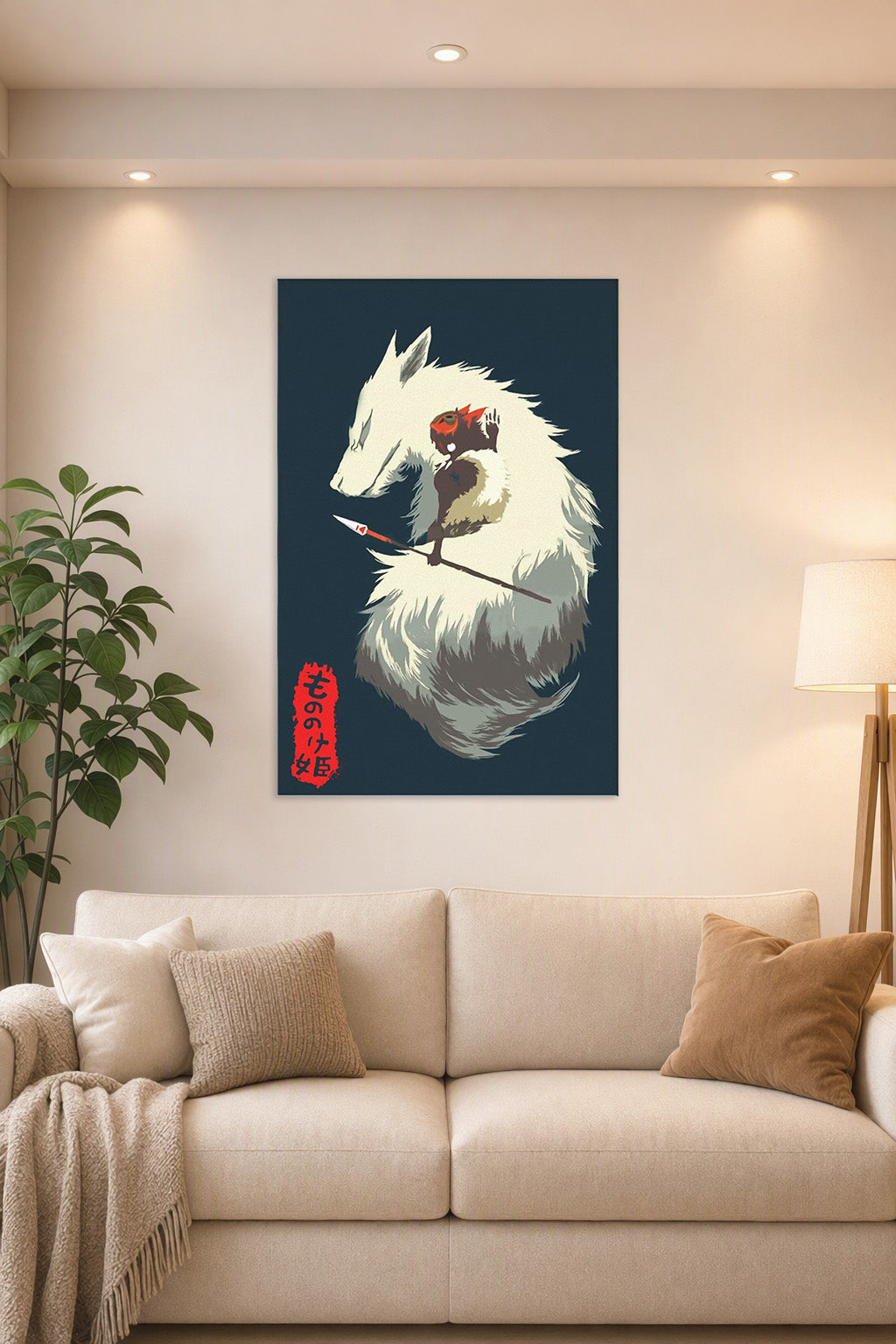 Princess Mononoke in a bright living room above a beige sofa.