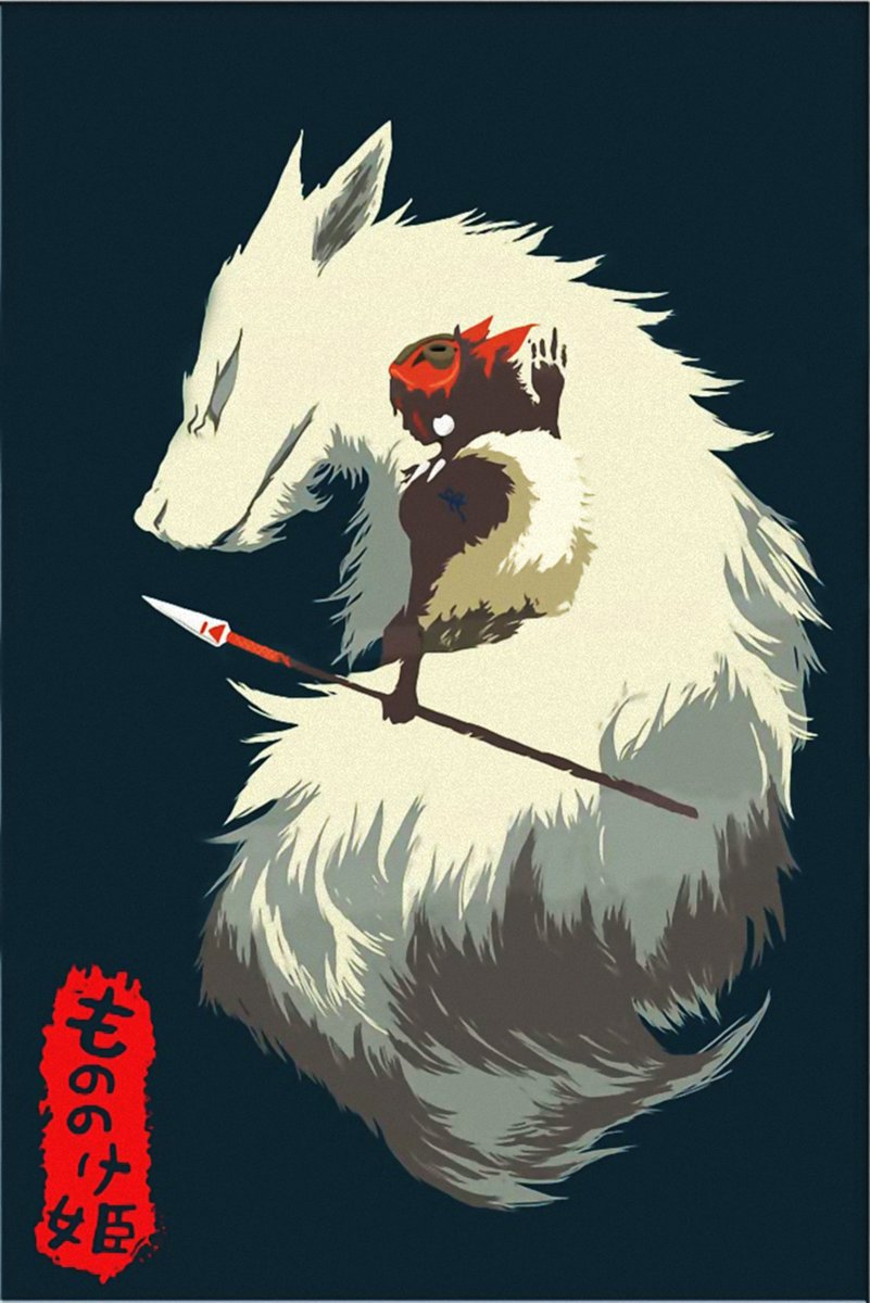 Princess Mononoke wall art print of San holding a spear while seated before a large white wolf on a deep navy background.