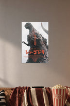 Shin Godzilla in a cozy movie room above a brown sofa with popcorn.