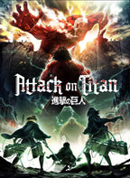 Attack on Titan poster featuring towering red Titans above a shattered wall as three cloaked soldiers stand with gear and blades.