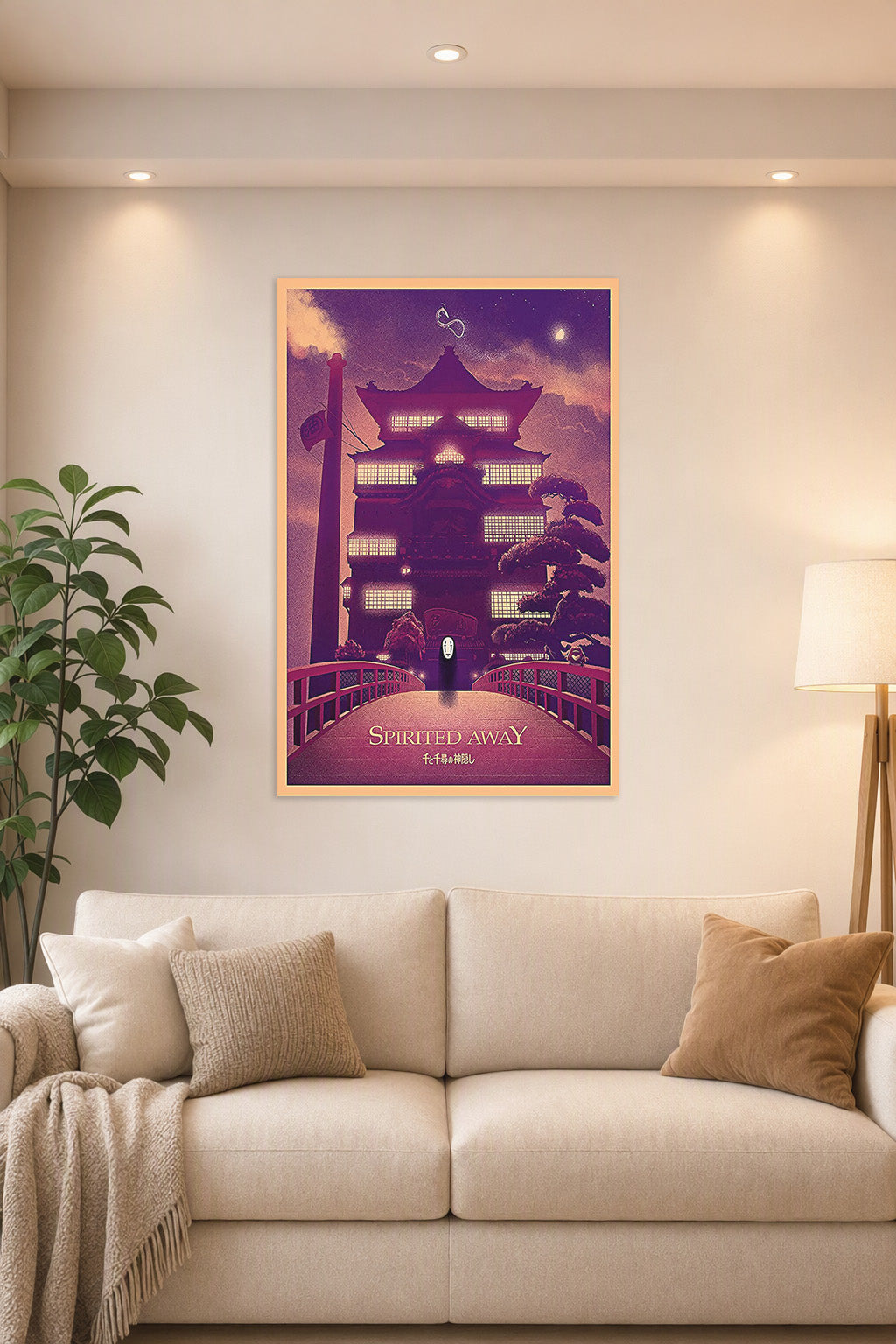Spirited Away Bathhouse No-Face in a bright living room above a beige sofa.