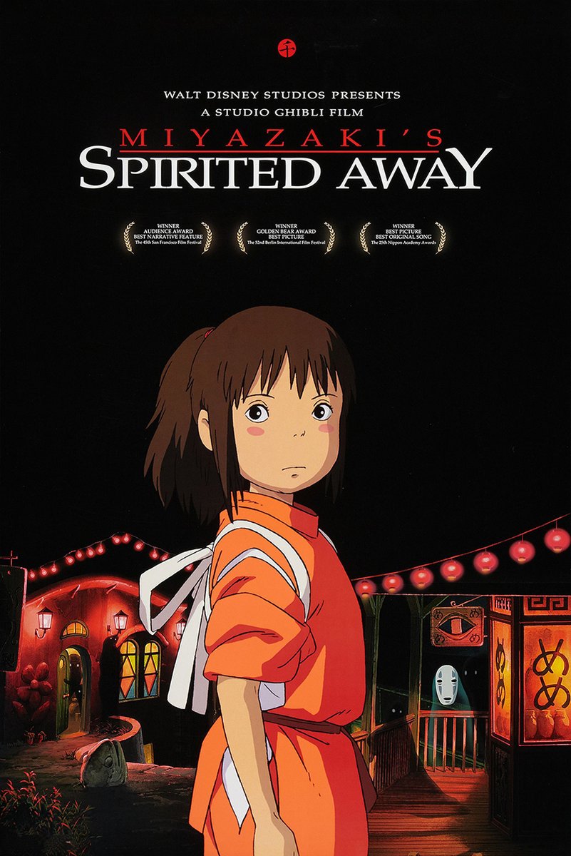 Spirited Away poster featuring Chihiro in an orange uniform before a lantern-lit bathhouse street, with No-Face in a doorway.