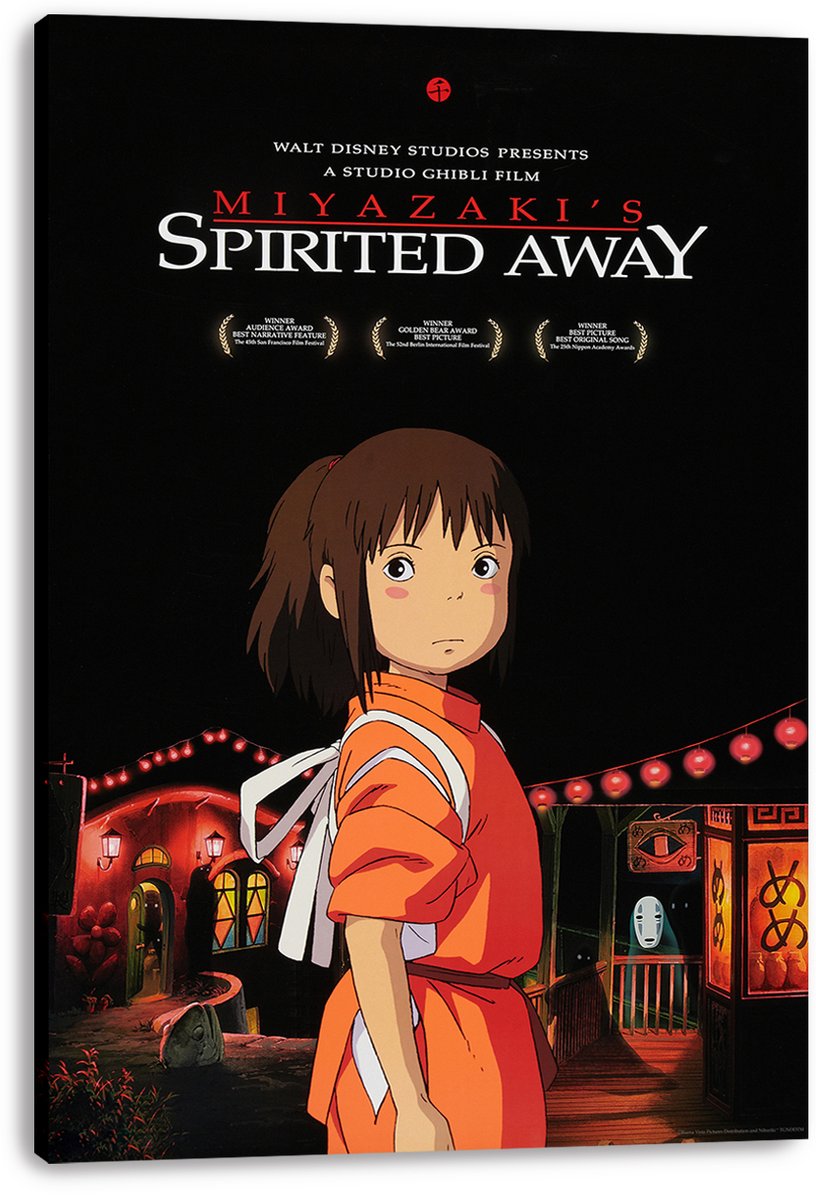 Spirited Away canvas wall art print featuring Chihiro in orange, red lanterns, a glowing bathhouse, and No-Face.